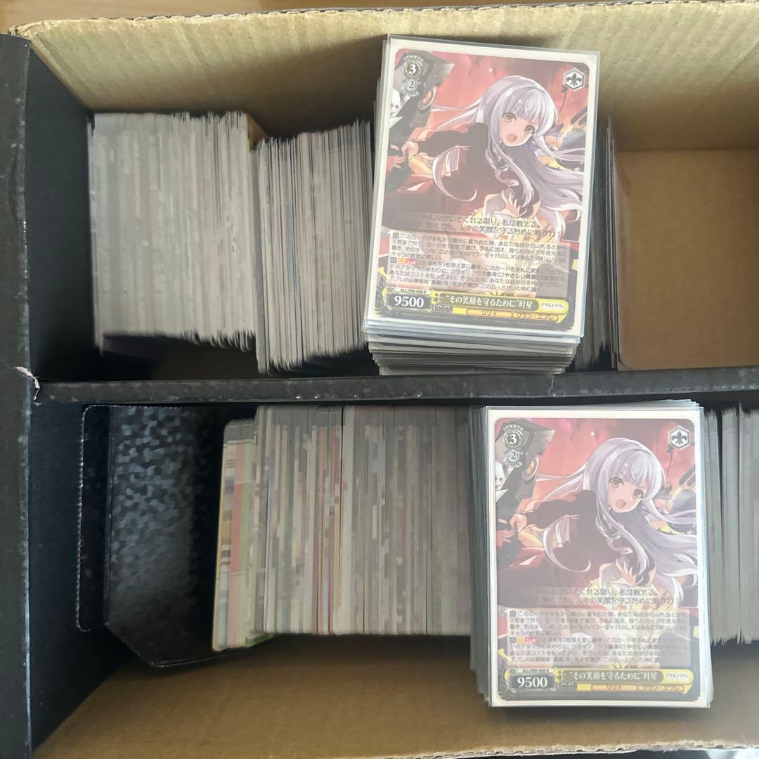 アサルトリリィ　デッキ　パーツ