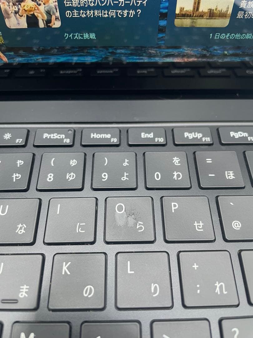 Surface Laptop 4 i7 (16GB / 256GB)中古品