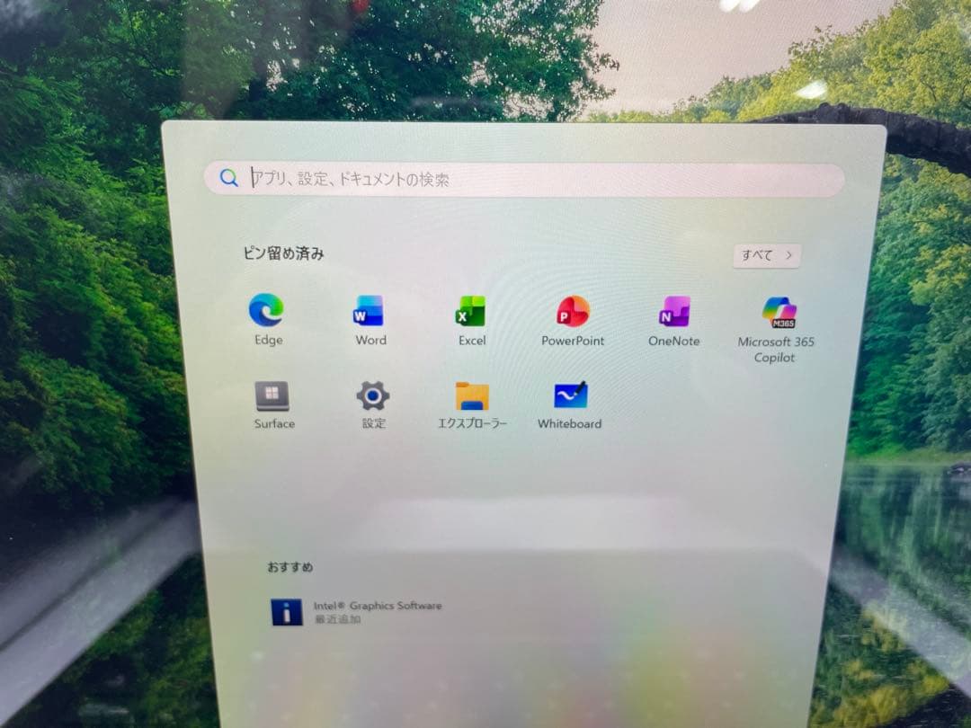 Surface Laptop 4 i7 (16GB / 256GB)中古品