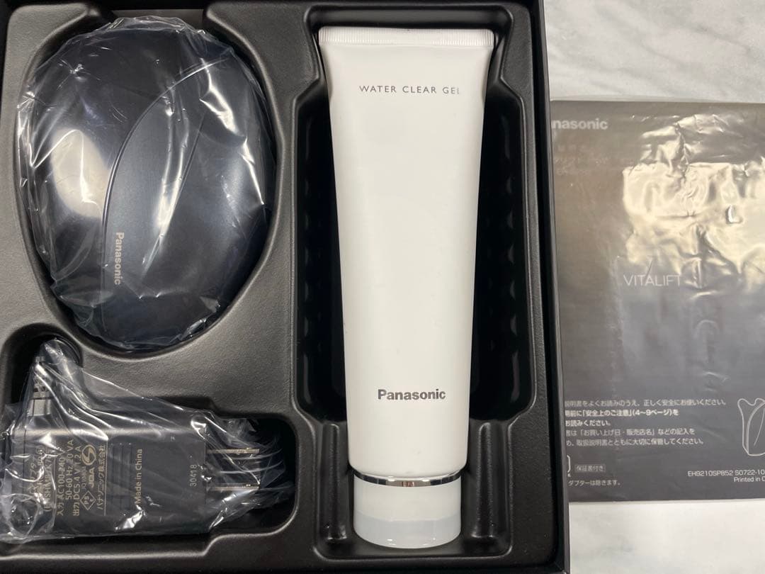 Panasonicバイタリフトかっさ