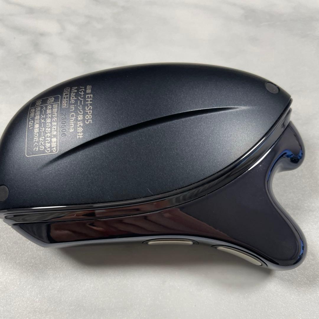 Panasonicバイタリフトかっさ