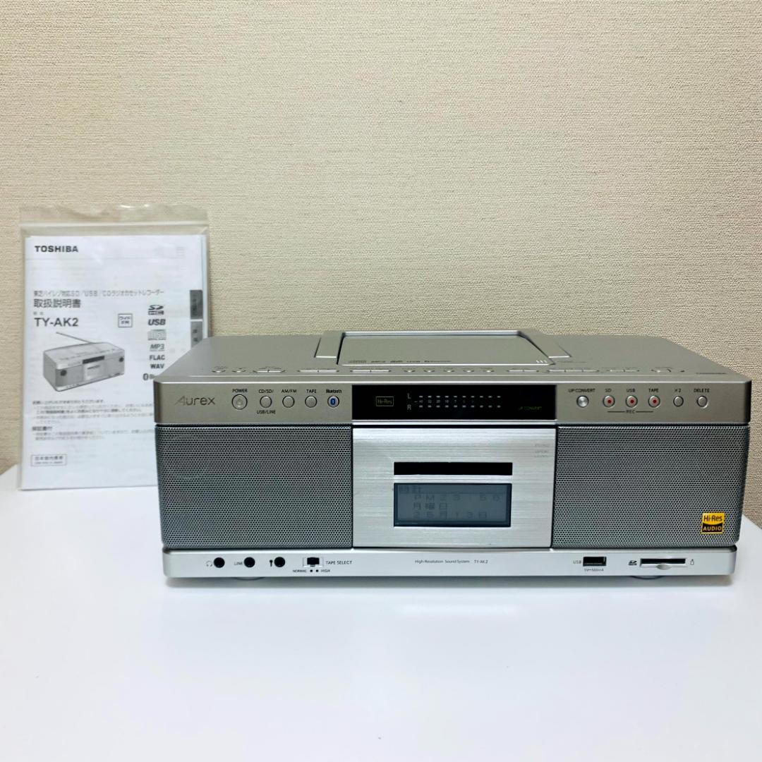 TOSHIBA　Aurex　TY-AK2　CDラジカセ　ハイレゾ　東芝