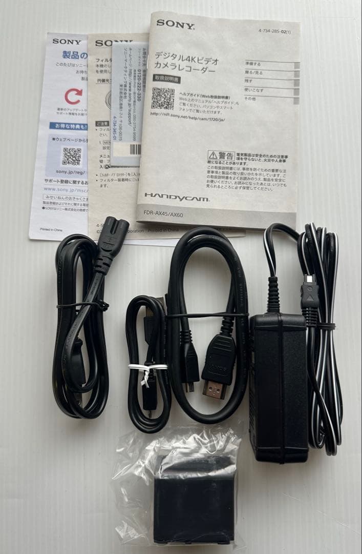 SONY 4Kビデオカメラ FDR-AX60