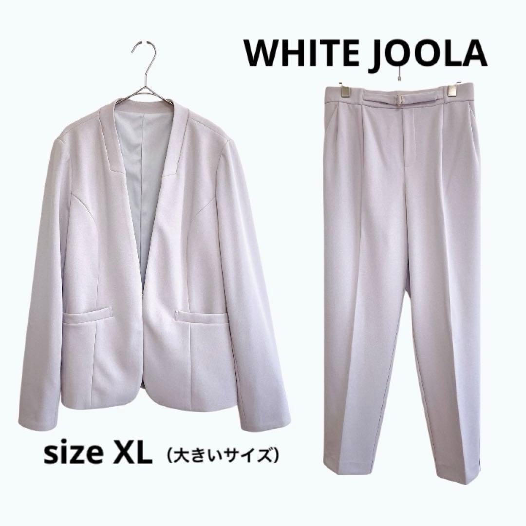ホワイトジョーラ ワーママ スーツ カラーレス グレージュ 大きいサイズ 七五三