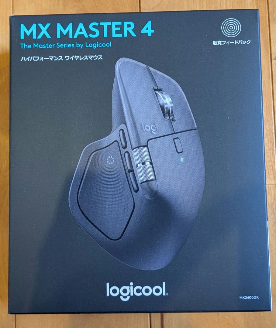 Logicool MX MASTER 4 MX2400GR マウス 新品未開封