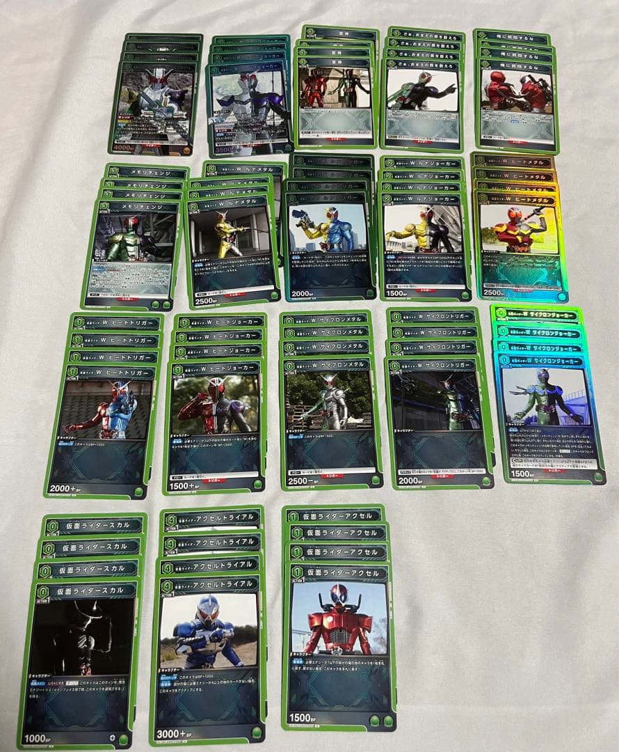 ユニオンアリーナ　仮面ライダー　Vol.2 W ダブル　緑4枚ずつセット　デッキ