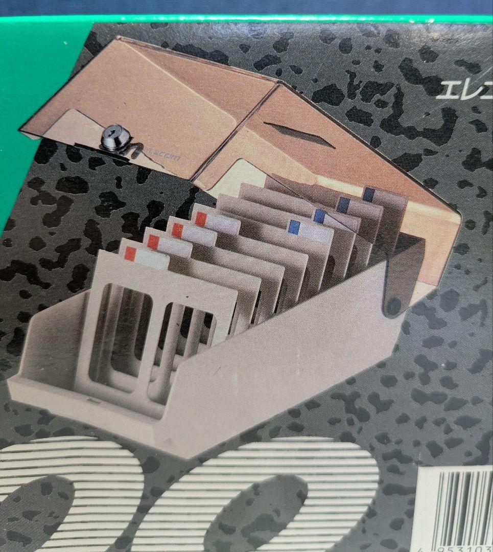 ELECOMフロッピーディスクケース FPS-100　廃盤品レア　100枚収納