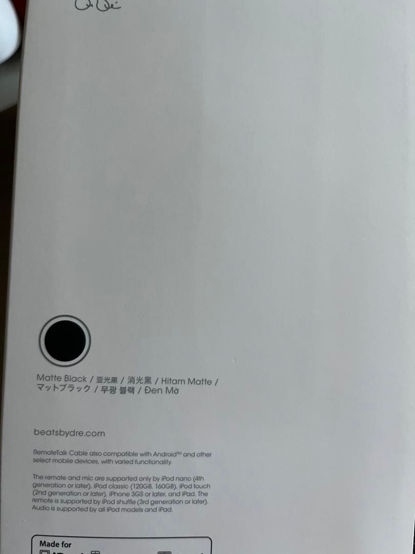 [ジャンク] Beats STUDIO Wireless MBLK