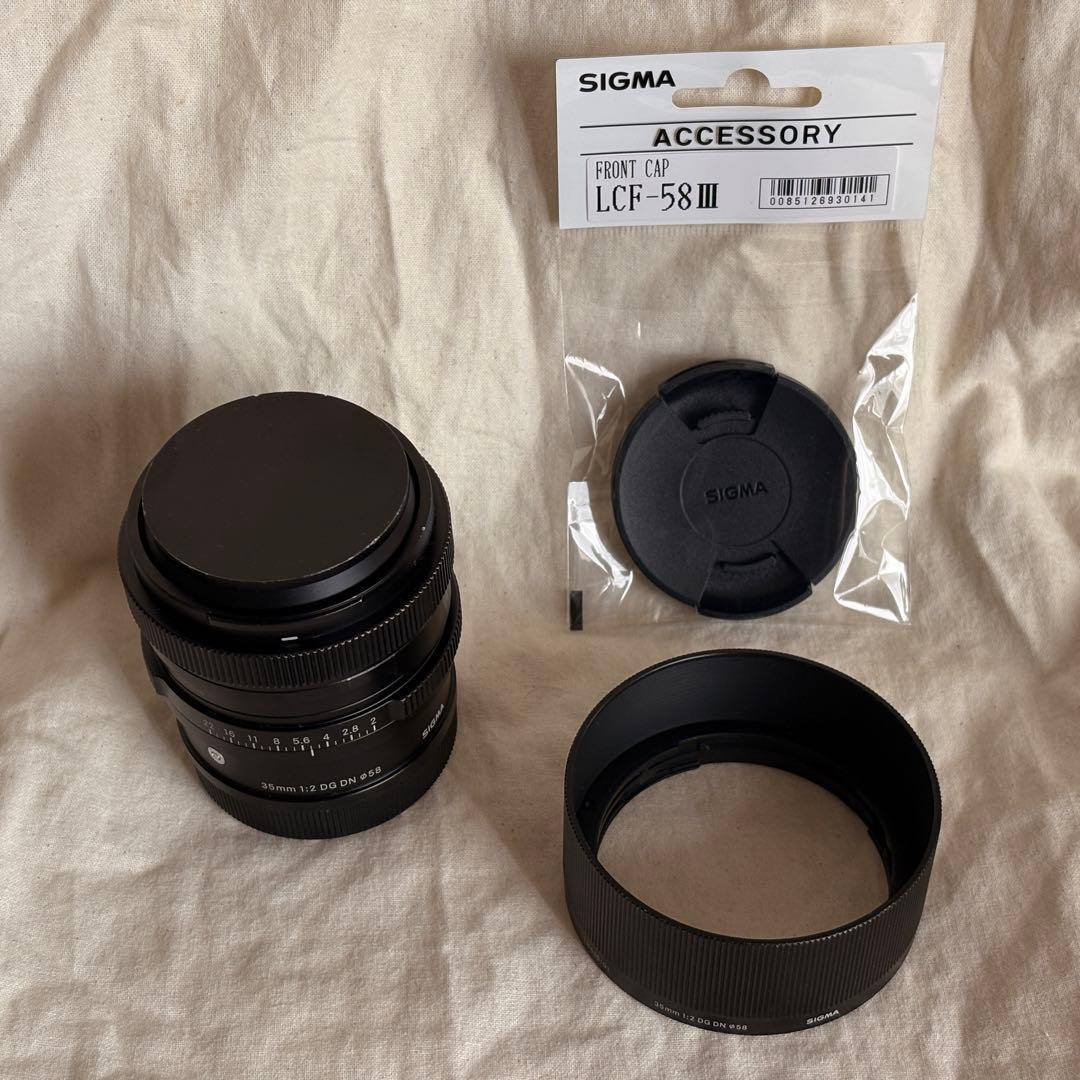 【Lマウント用】シグマ 35mm F2 DG DN | Contemporary