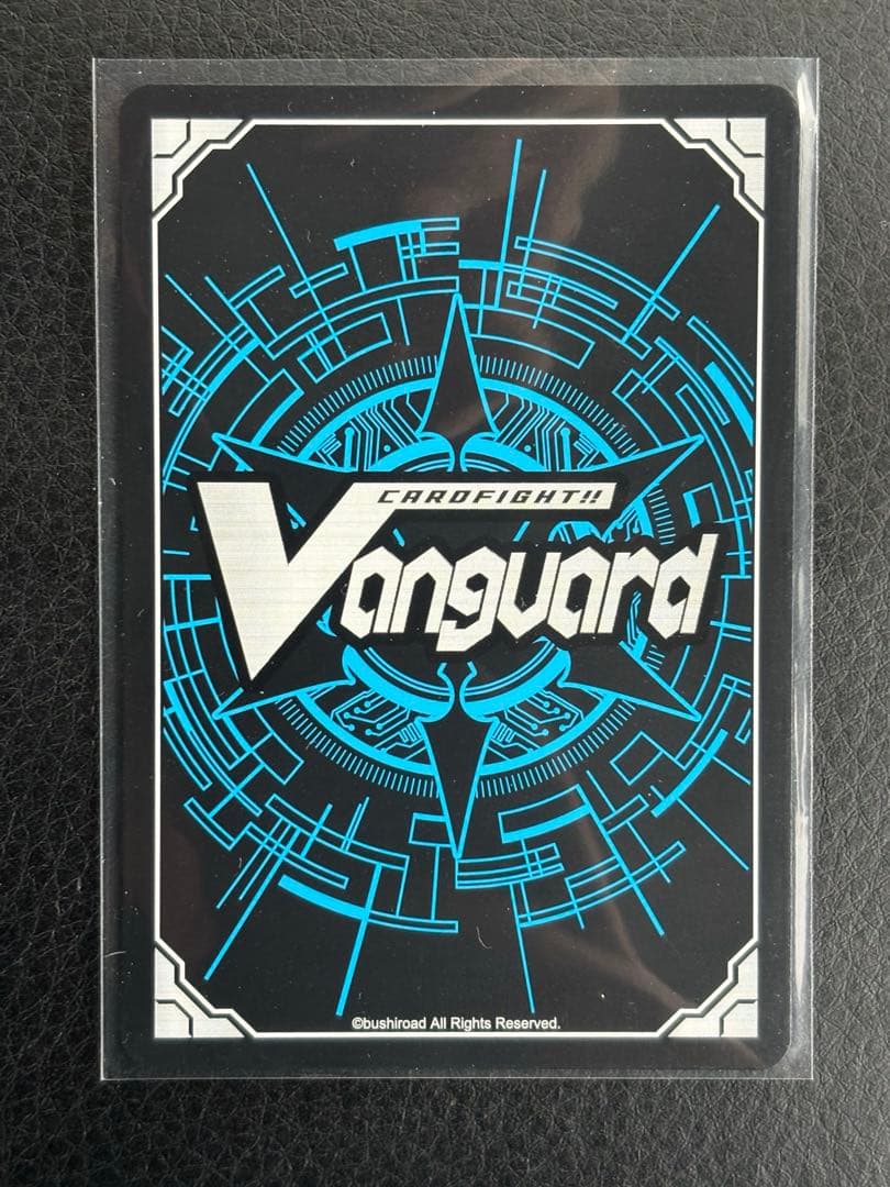 ヴァンガード　今夜だけの魔女 ストレージャ　LSR