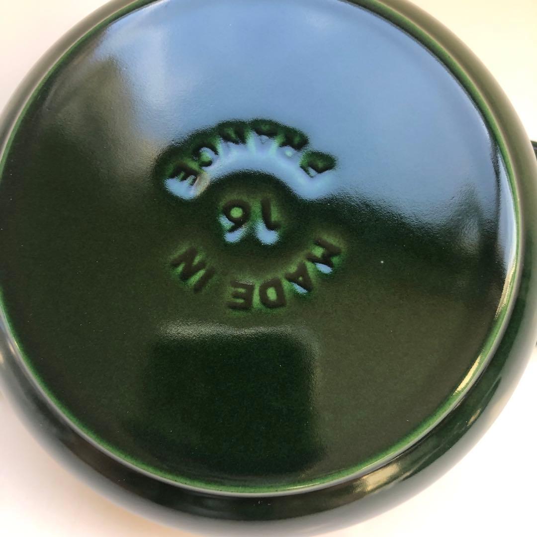 【新品】ストウブ Wa-NABE S オリーブ バジルグリーン 生涯保証付