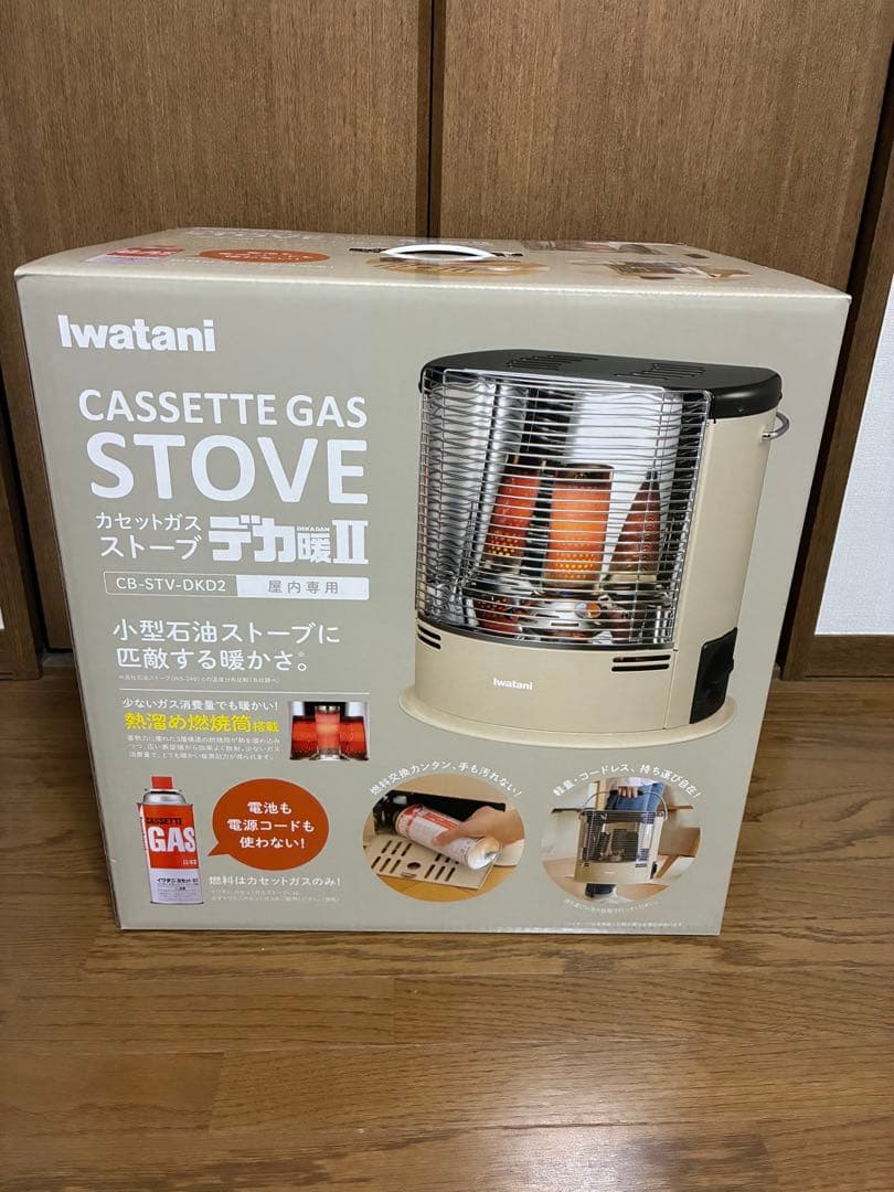 イワタニ　カセットガスストーブ　CB- STV-DKD2 屋内専用
