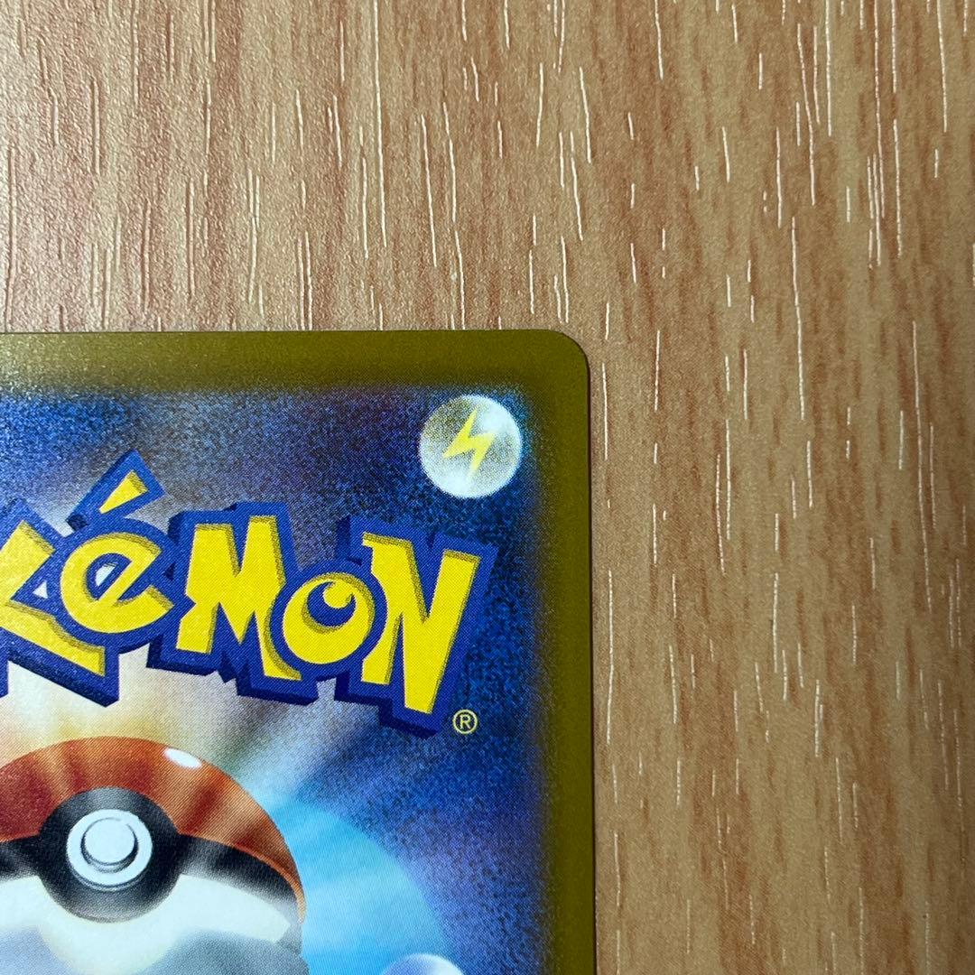 ポケモンカード　メガドリーム　メガルカリオex MA 中国語箔押しエラー品