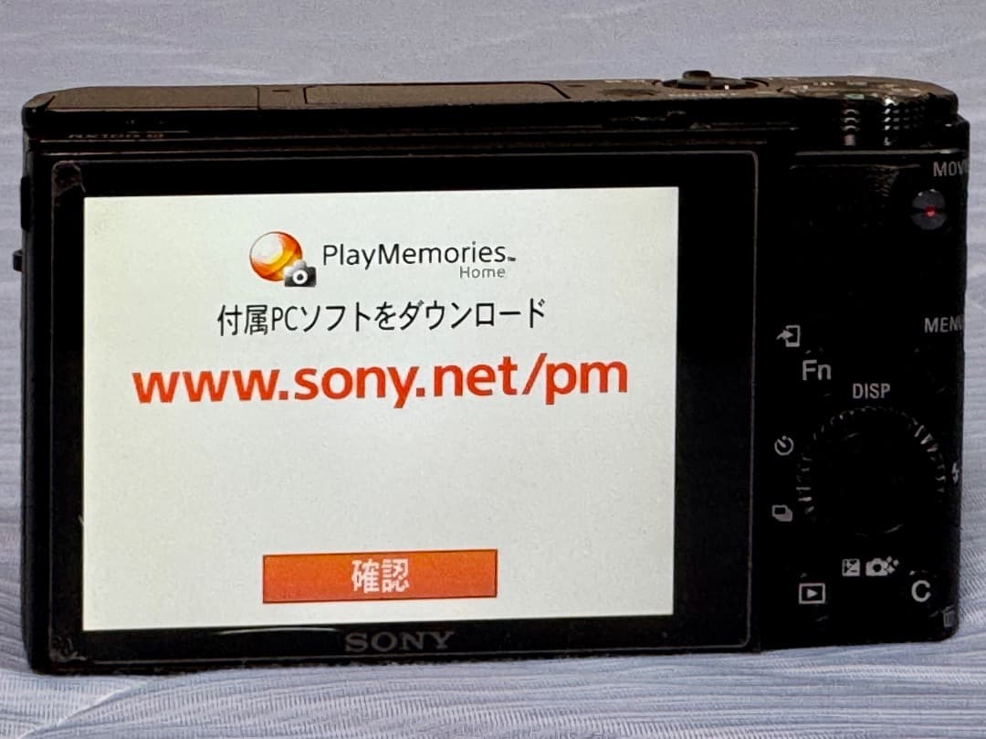 ソニーサイバーショットRX-100MIII 箱付き