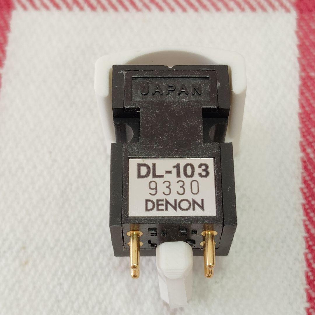 デノン MCカートリッジ DL-103