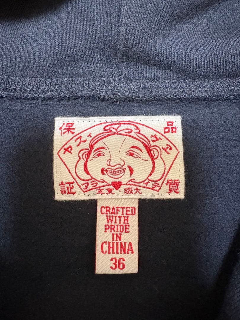 EVISU エヴィス フルジップ パーカー