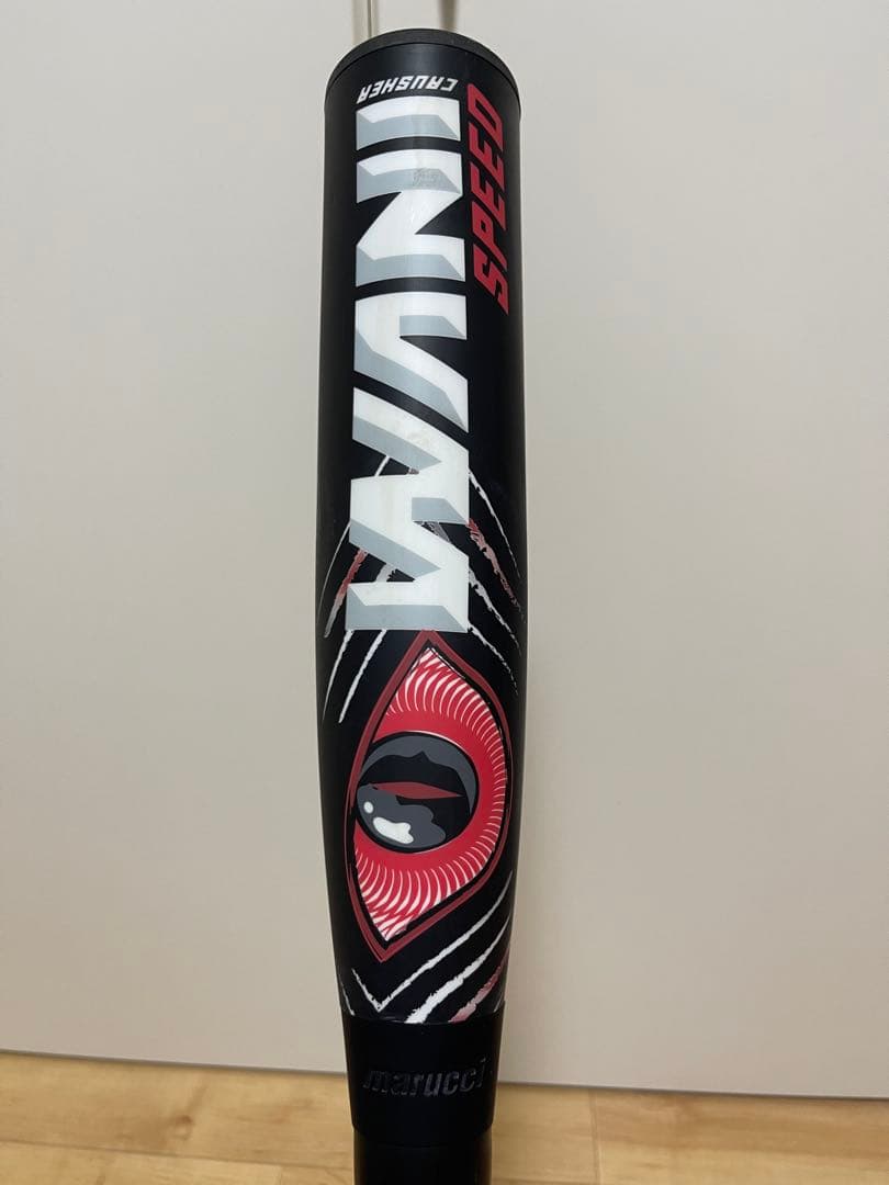 ワニクラッシャー　スピード　赤ワニ　83cm 700g