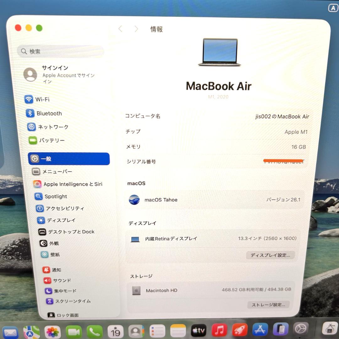 k*6様 【美品】MacBook Air M1 2020｜16GB/512GB｜