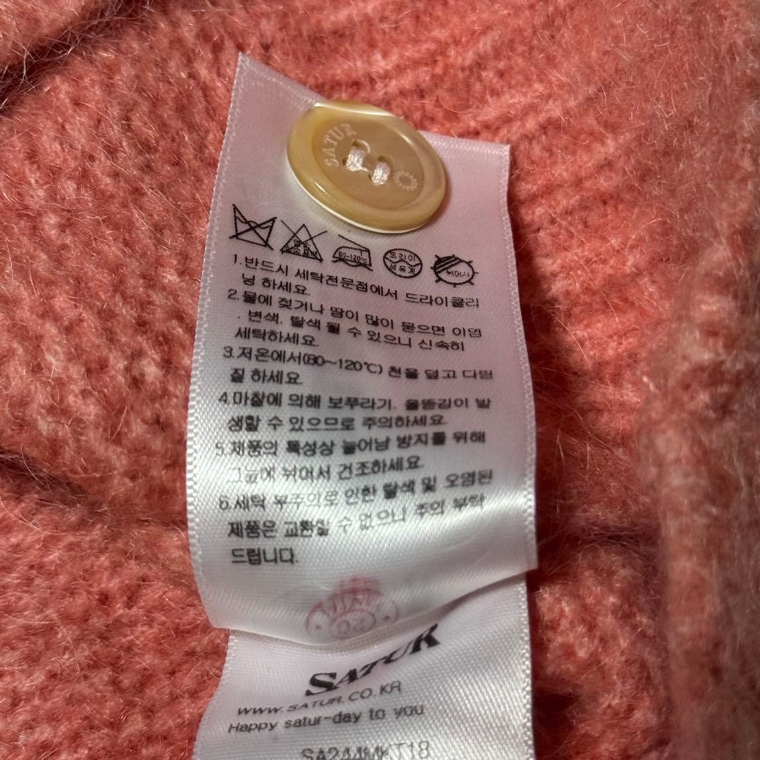 トップス SATUR ESSEN TWO-TONE MOHAIRPULLOVER KNIT