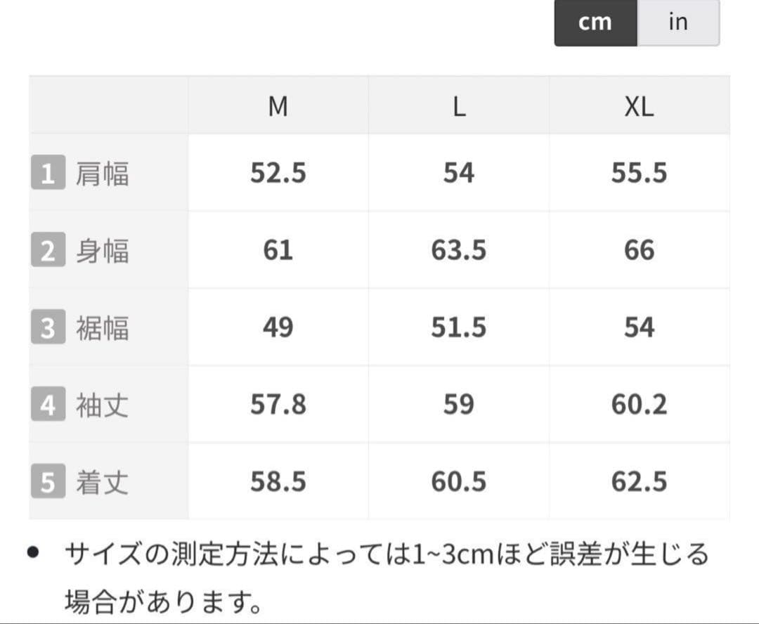 トップス SATUR ESSEN TWO-TONE MOHAIRPULLOVER KNIT