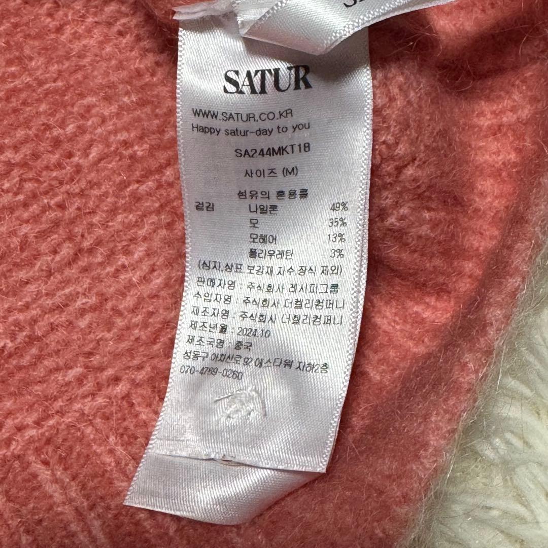 トップス SATUR ESSEN TWO-TONE MOHAIRPULLOVER KNIT