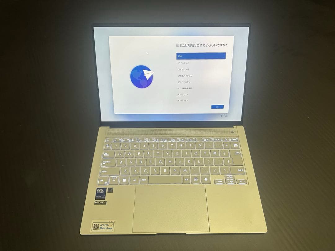 Windowsノート本体 ASUS ZenbookS14 UX5406SA CoreU7/32GB/1TB