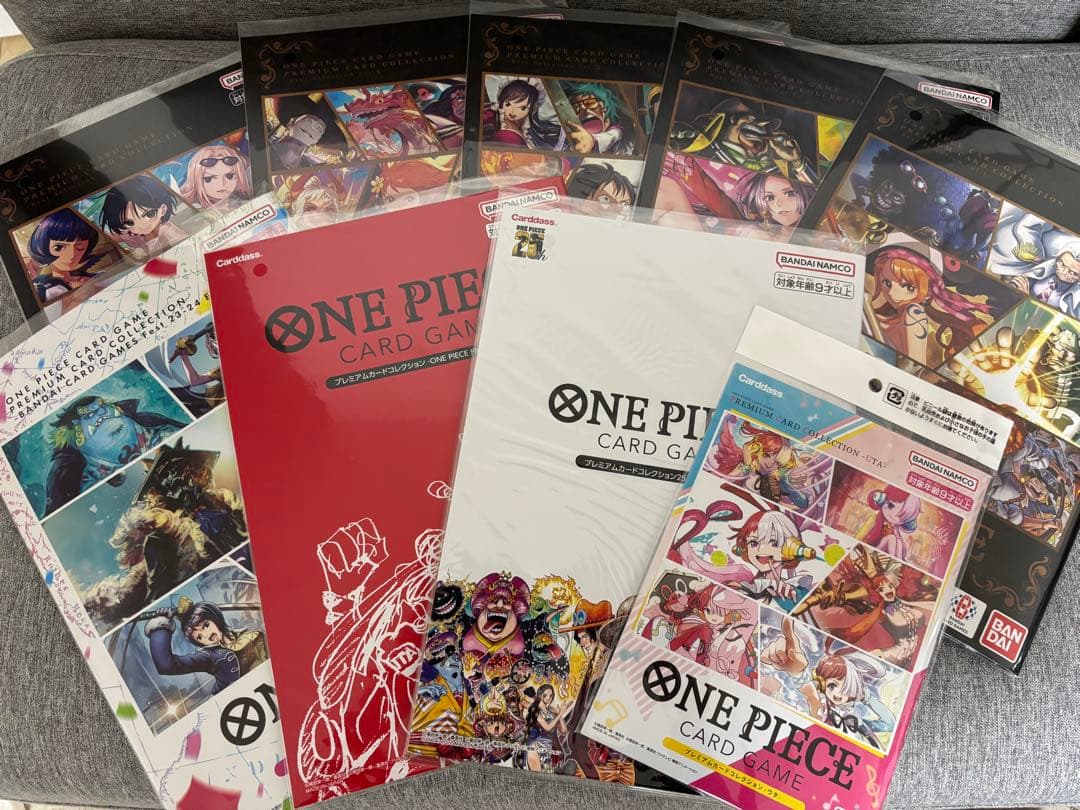 ワンピース カードゲーム プレミアムカードコレクション　9種セット