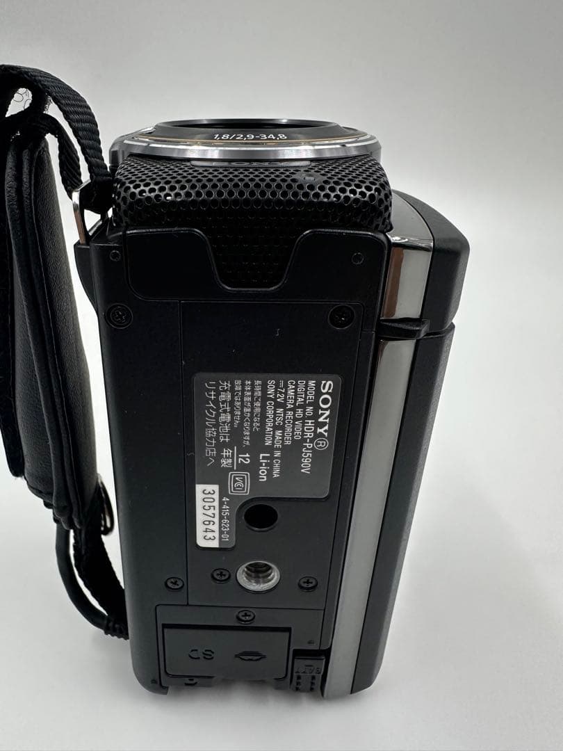 匿名配送 動作品 美品 SONY ソニー HDR-PJ590V