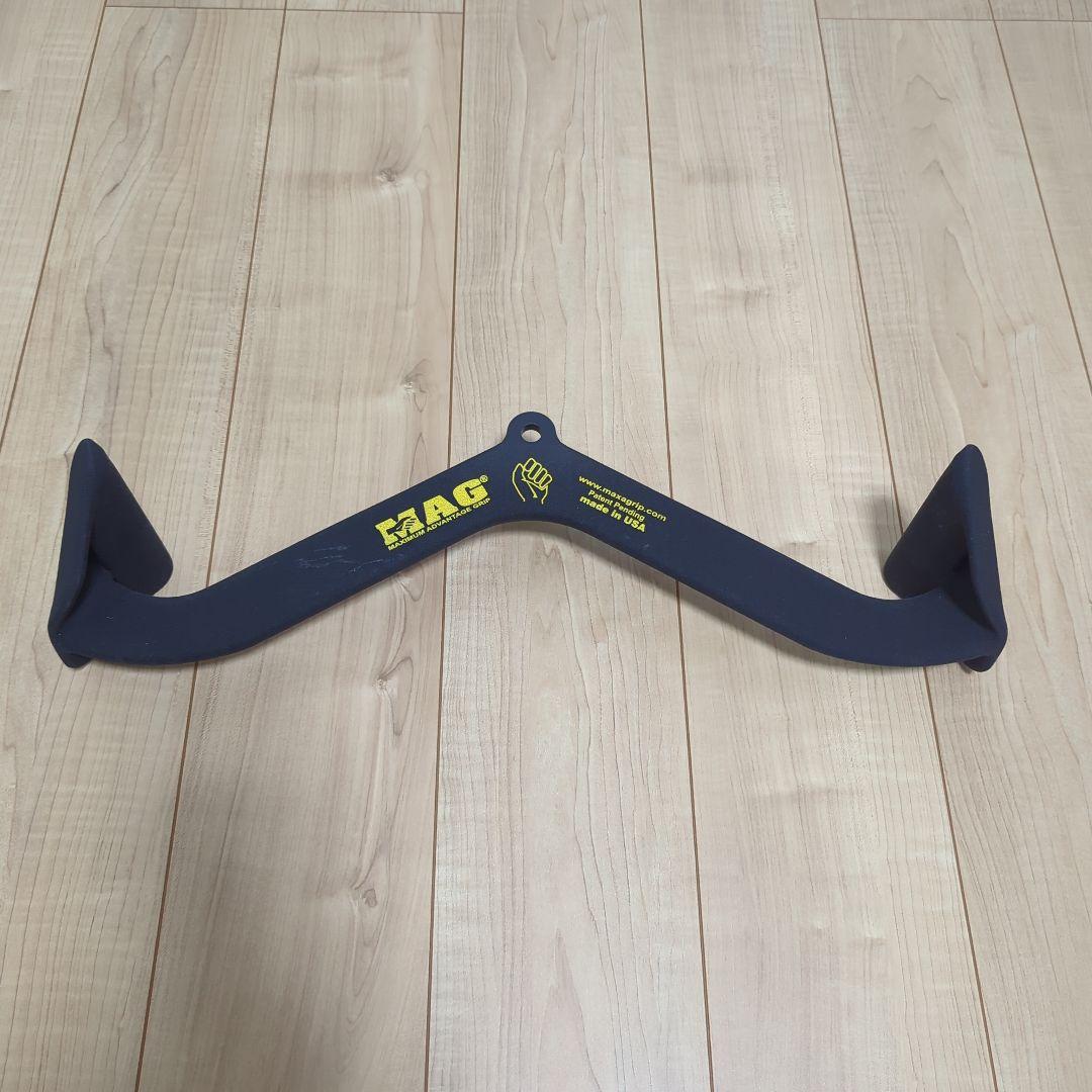 マググリップ　MAG