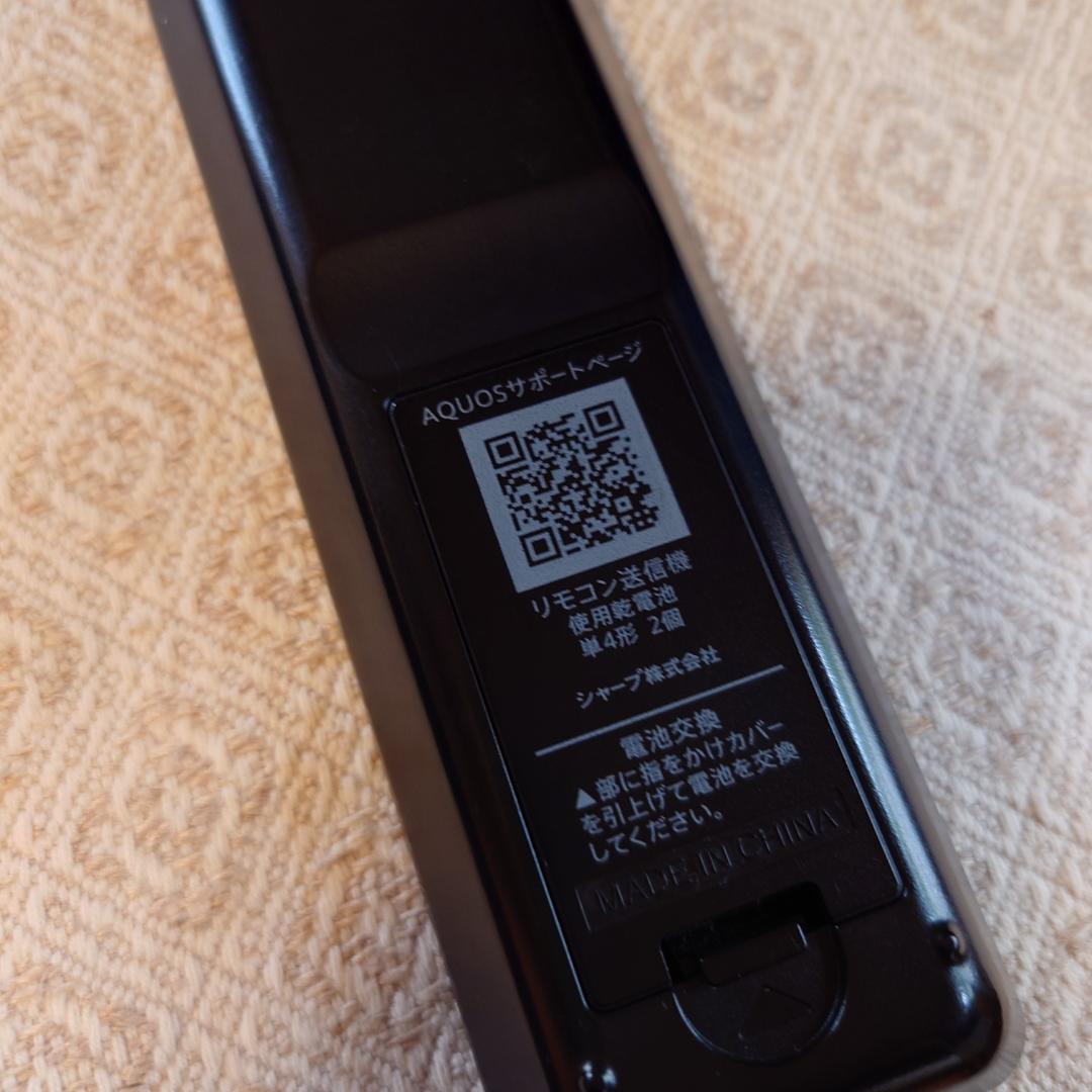 SHARP LC-24K40 24インチ液晶テレビ