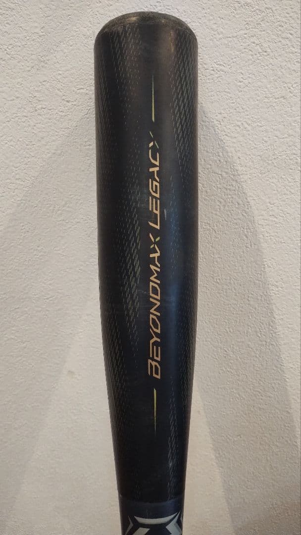 ミズノ軟式用ビヨンドマックスレガシーLWトップ(83cm680g)