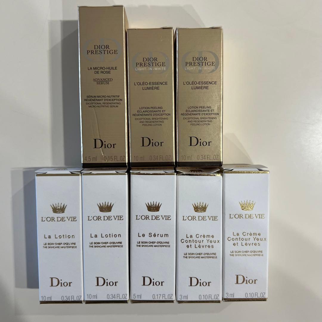 dior ロードヴィプレステージサンプルセット