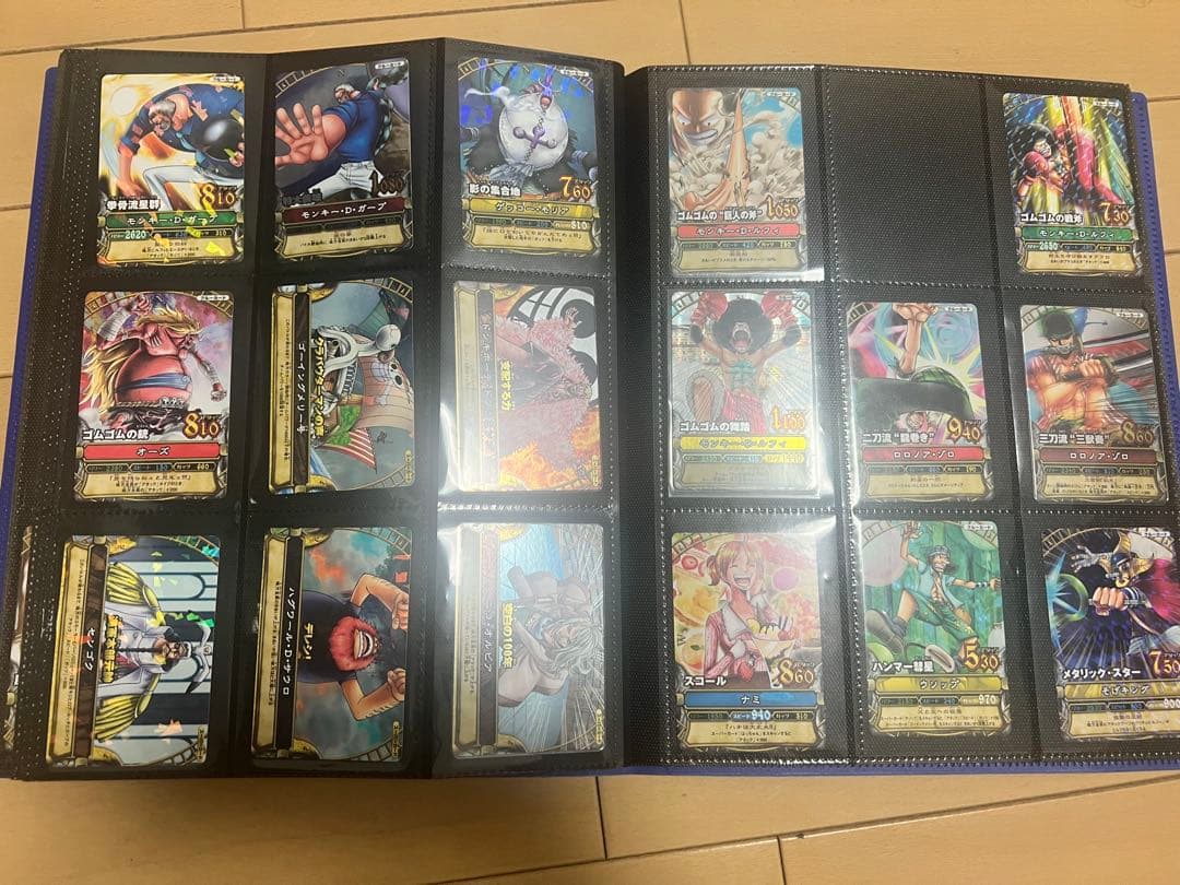 ワンピーベリーマッチ