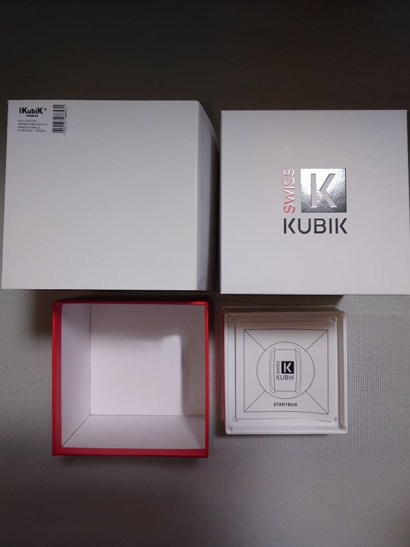 SWISS KUBIK スタートボックス SK01 緑 美品