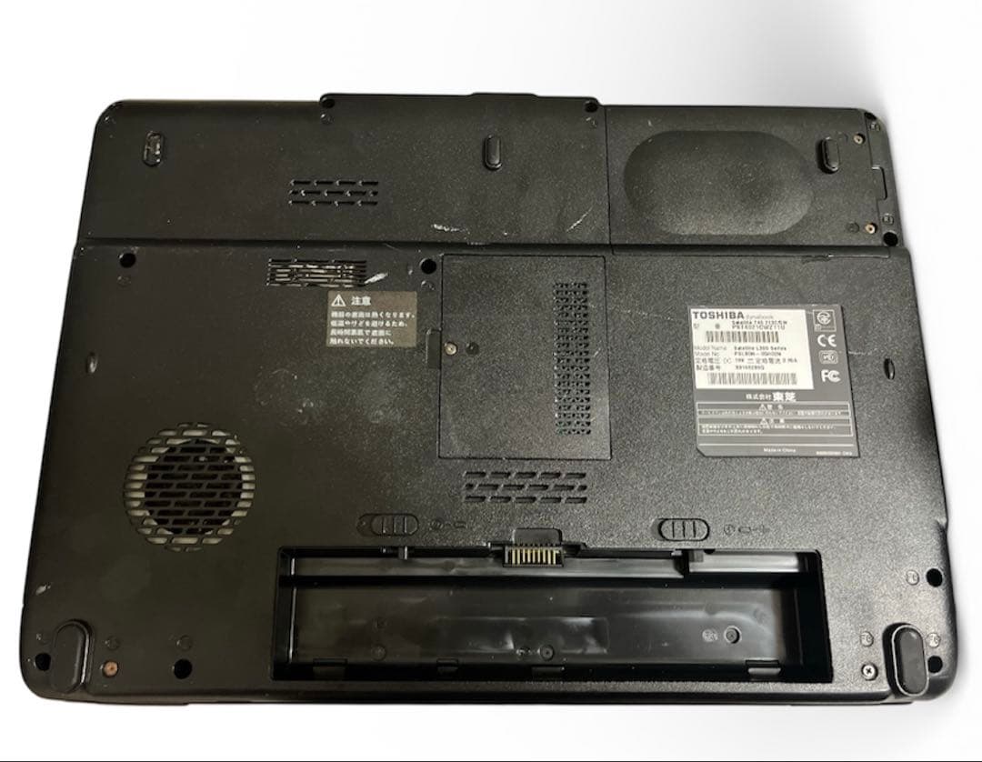 ノートパソコン まとめ※通電・動作・欠品・破損等商品状態未確認