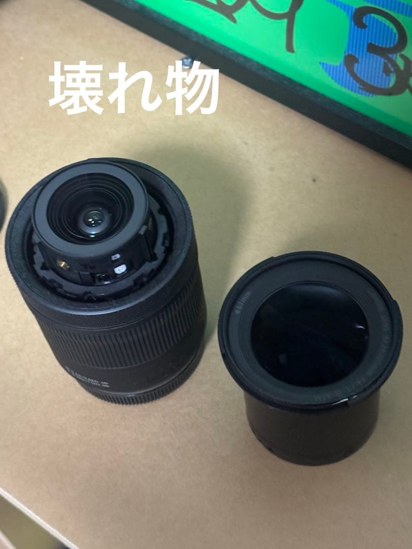 eos rp レンズ　壊れ物