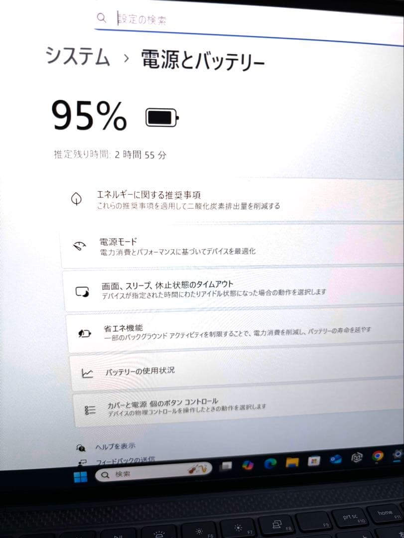 亀*様 新*一様 亀*様 DELL Precsion5550 i7/16G/SS