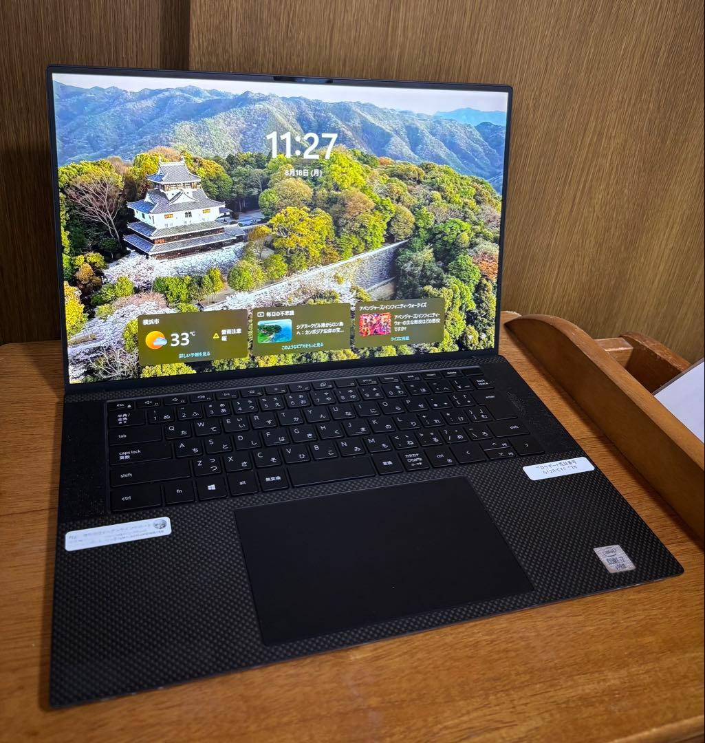 亀*様 新*一様 亀*様 DELL Precsion5550 i7/16G/SS