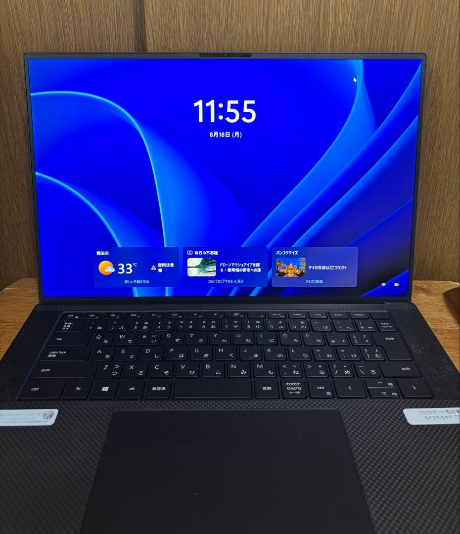 亀*様 新*一様 亀*様 DELL Precsion5550 i7/16G/SS