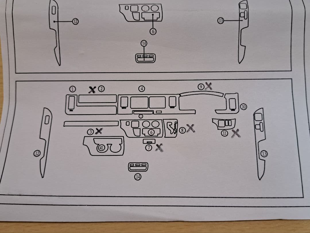 送料込ハイエース200系ワイド用インテリアパネル ブラックウッド調 中古