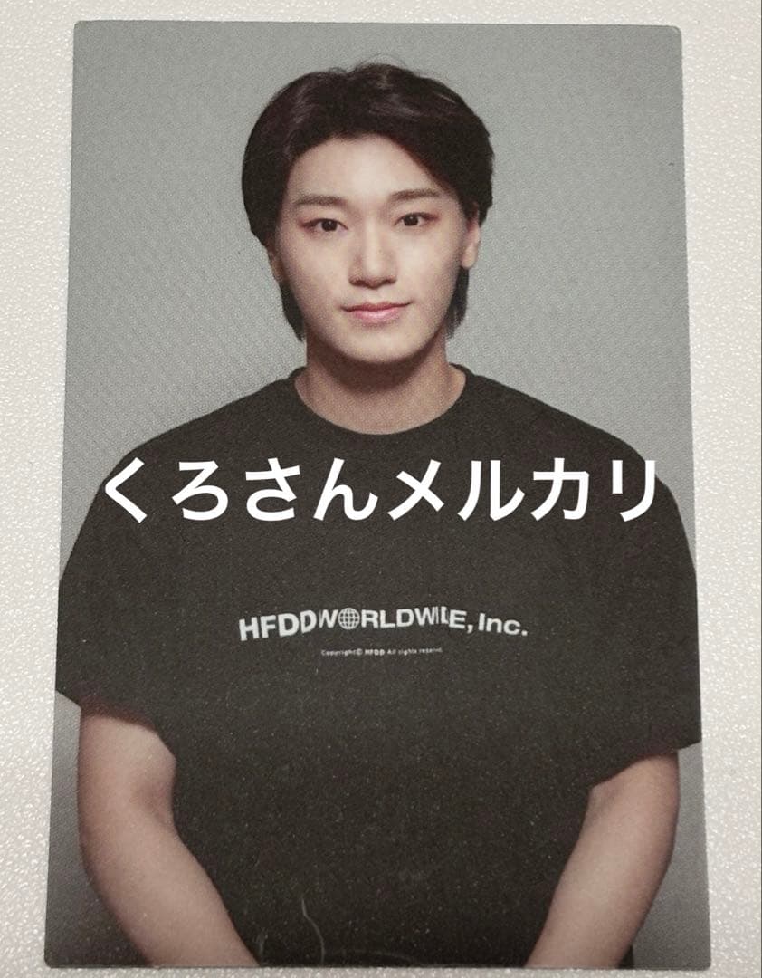 ATEEZ サン 証明写真 トレカ