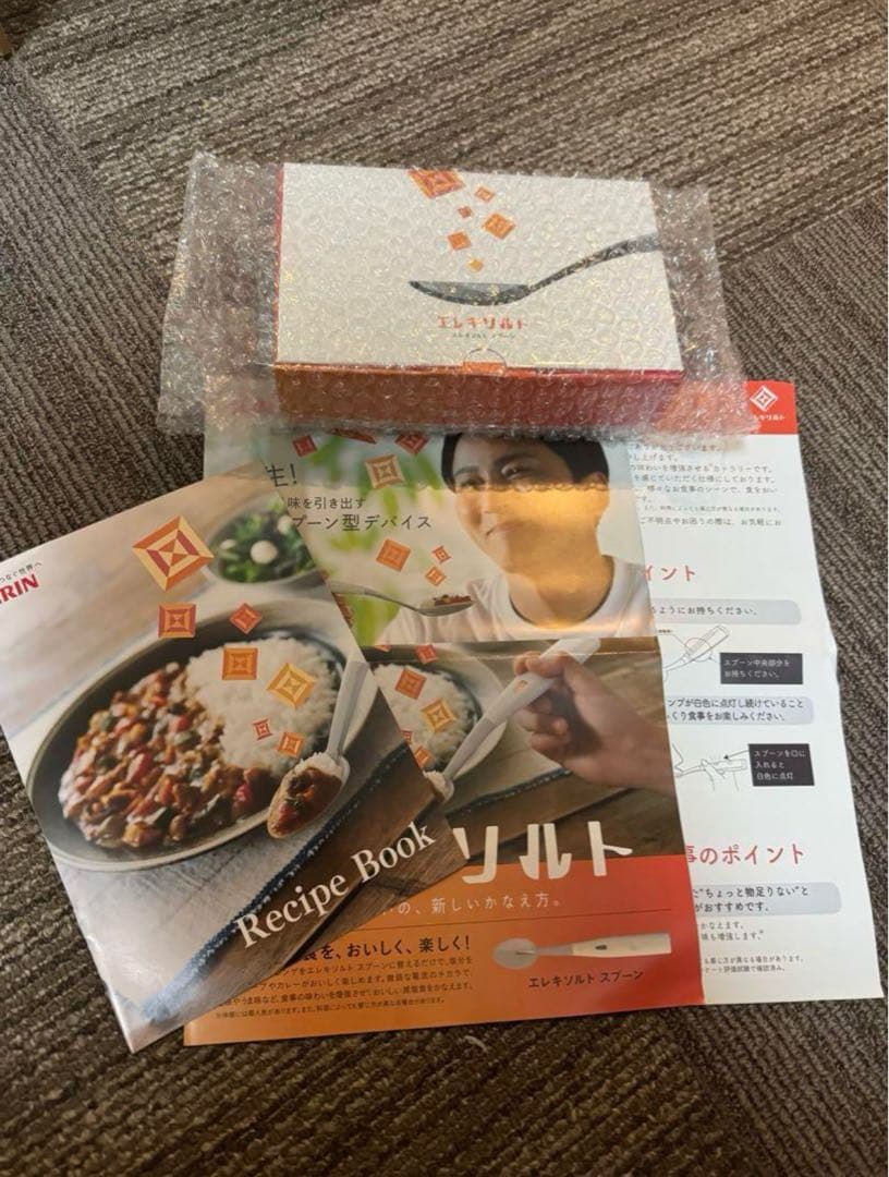 新品 未開封 エレキソルトスプーン おまけつき