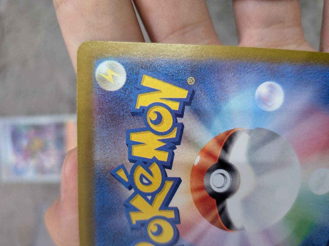 こ*ん様 ミモザSAR　ナンジャモSAR　マツバの確信SAR　おじょうさまSR