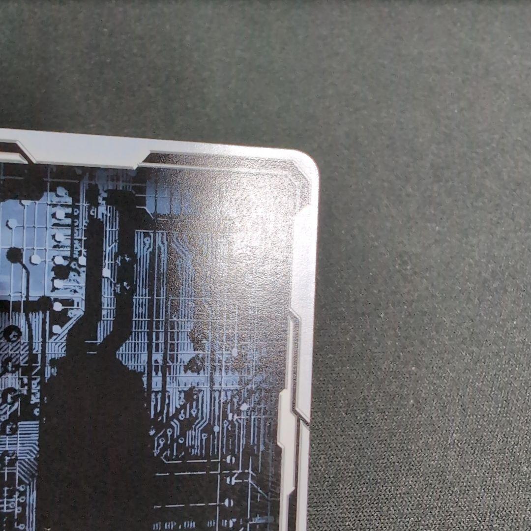 百目鬼きさら IGR B20-113【まとめ不可】