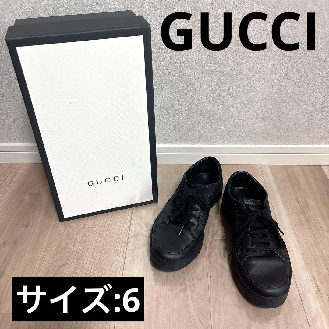 GUCCI グッチ スニーカー GGシグネチャー レザー 黒 6