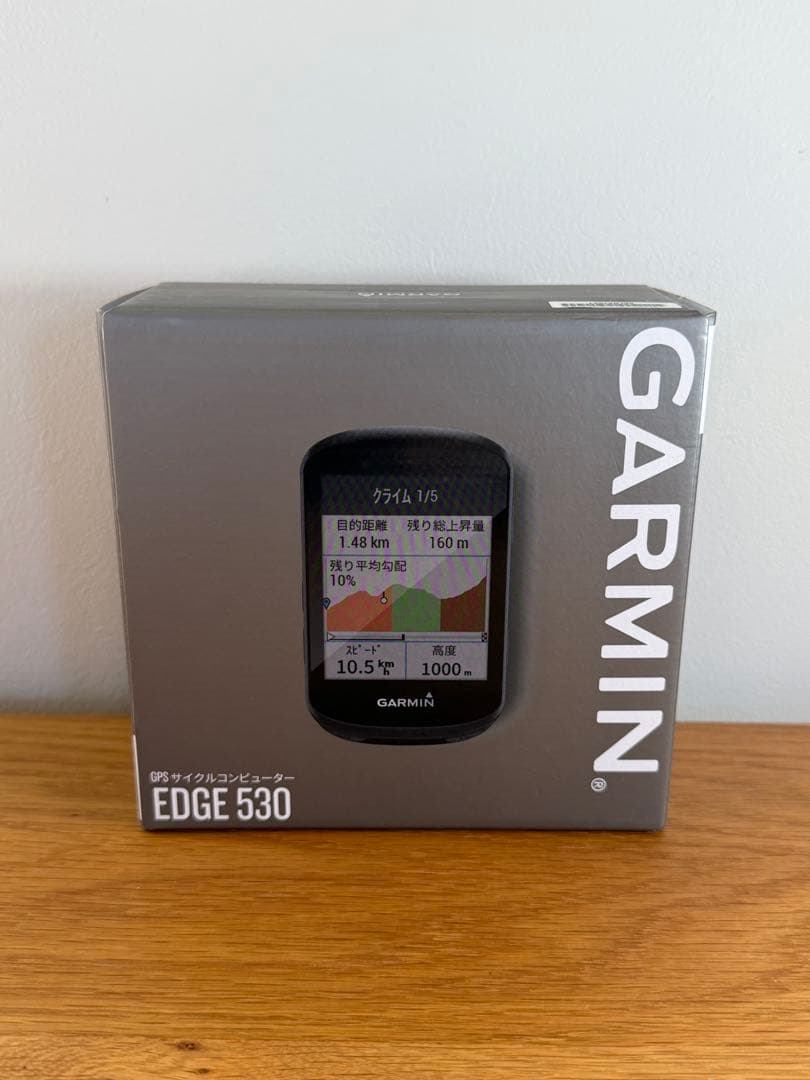 ガーミン　EDGE 530