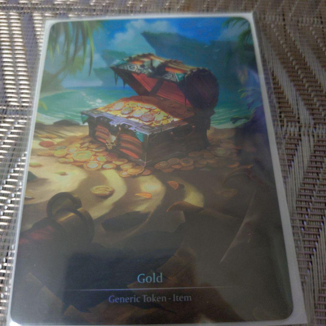 fab グレイビィ・ボーンズ　セット