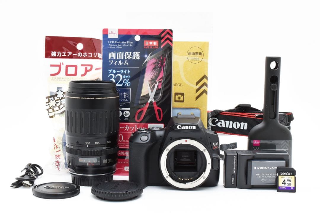 canon kiss x10望遠レンズセット/Canon EF 100-300㎜