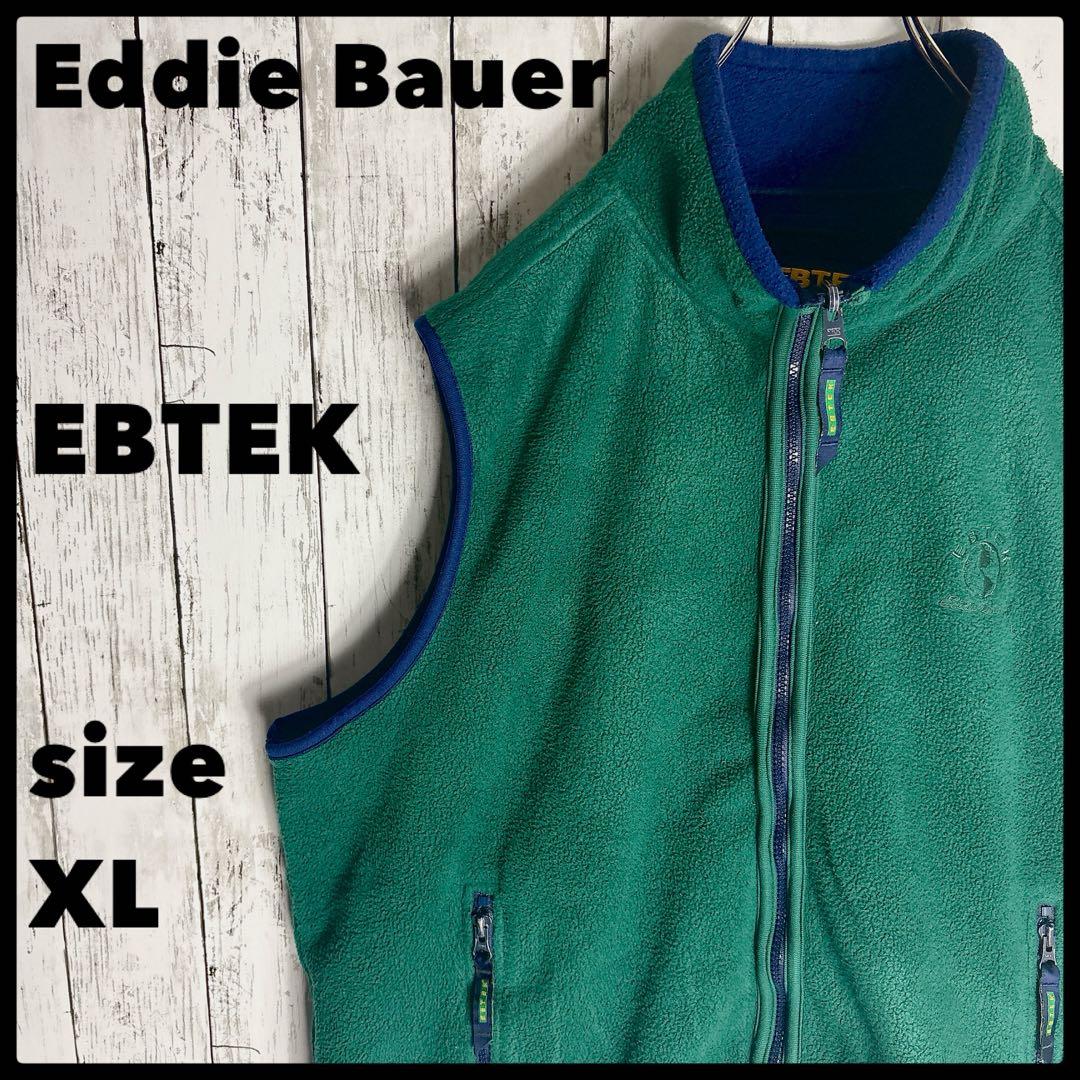 エディーバウアー EBTEK フリースベスト XL グリーン 90s 古着