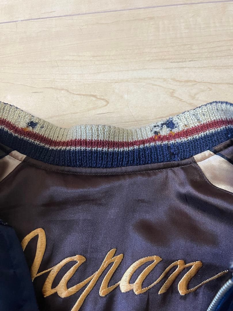 東洋　エイリアン刺繍スカジャン M